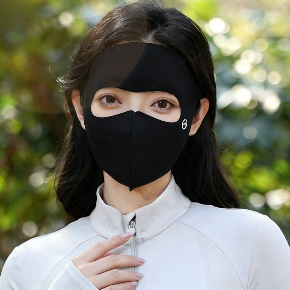 Ice Silk UV Protection Face Co - Sports Mask Breathable review and price