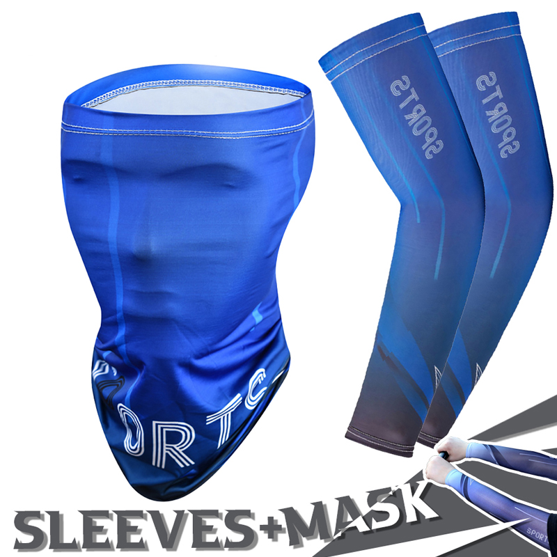 2Pcs Set Summer Ice Silk Cycli - Sports Mask Breathable review and price