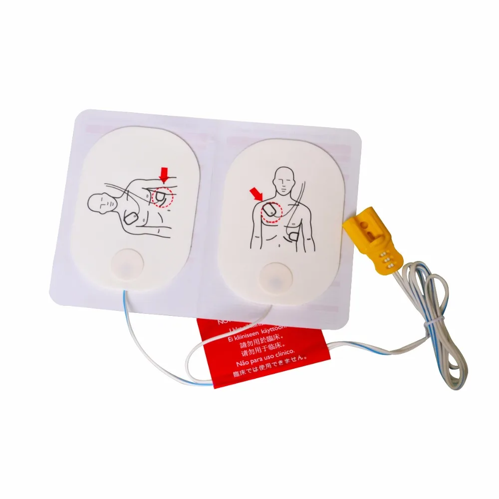 1Pair Replacement Adult Traini - Philips Healthcare Heartstart review and price